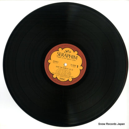 CA.5040 disc
