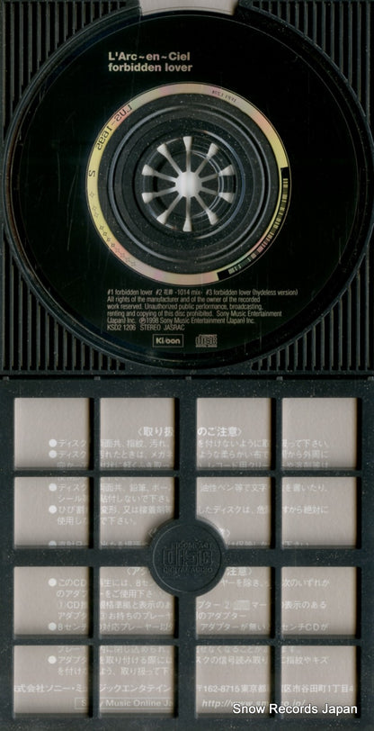 KSD21206 disc