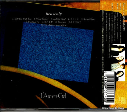 KSC2114 back cover