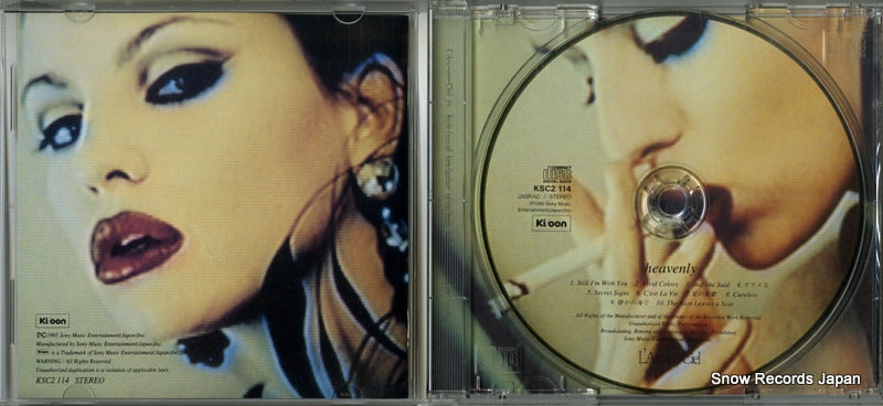 KSC2114 disc