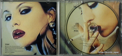 KSC2114 disc