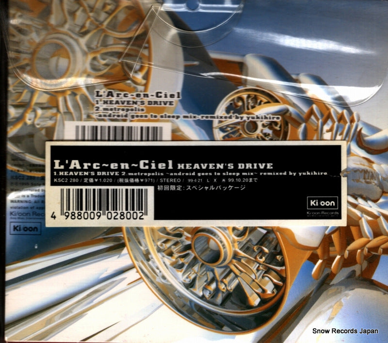 KSC2280 back cover
