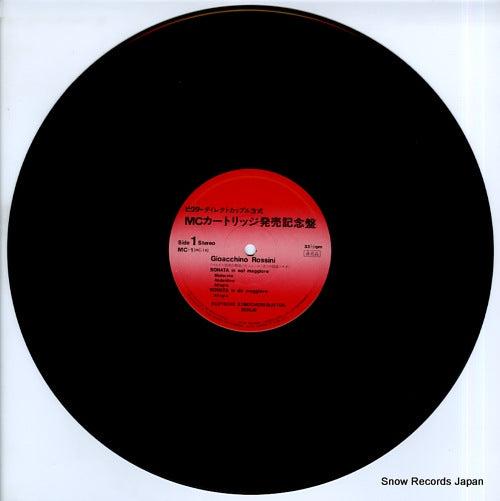 MC-1 disc