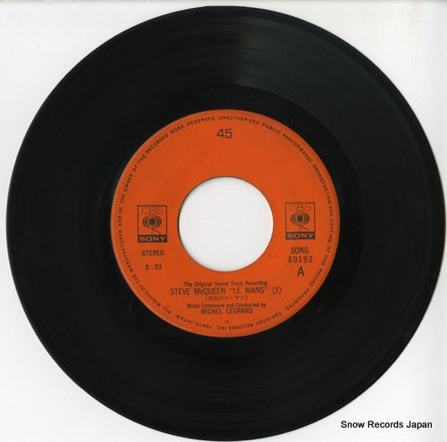 SONG80192 disc