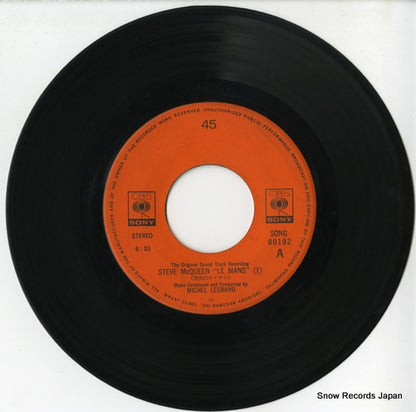 SONG80192 disc