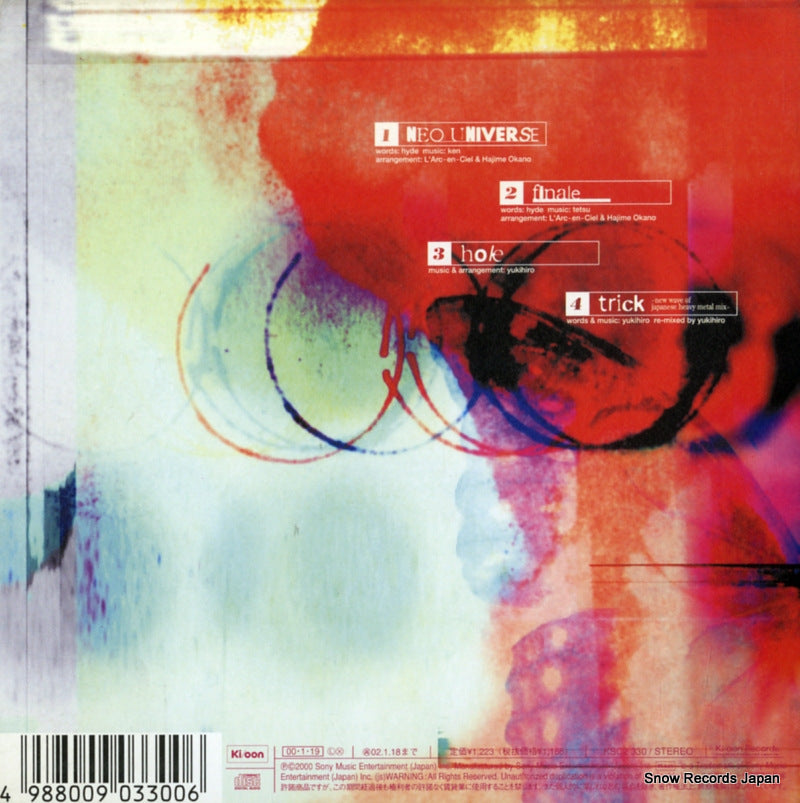 KSC2330 back cover