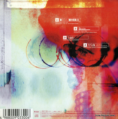KSC2330 back cover