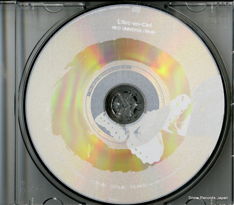 KSC2330 disc