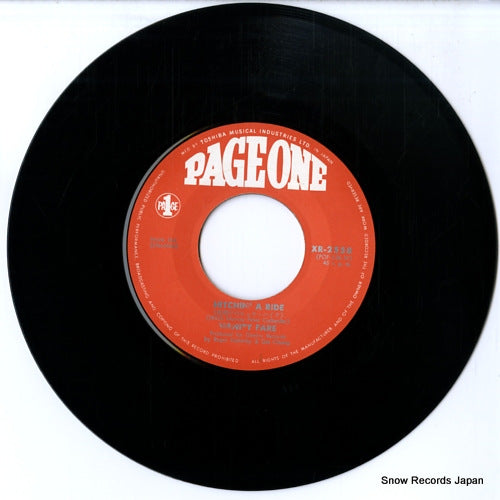 XR-2558 disc