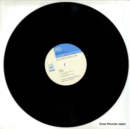 SOCZ162-164 disc