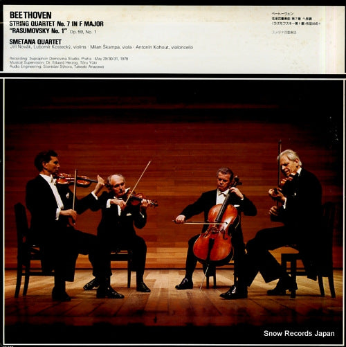 OX-7168-ND back cover