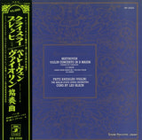 GR-2220 front cover