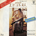 P-1346W front cover