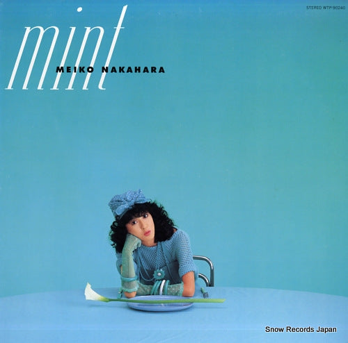 WTP-90240 front cover