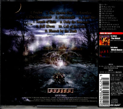 MICP-10401 back cover