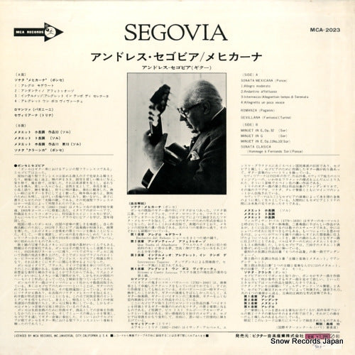 MCA-2023 back cover