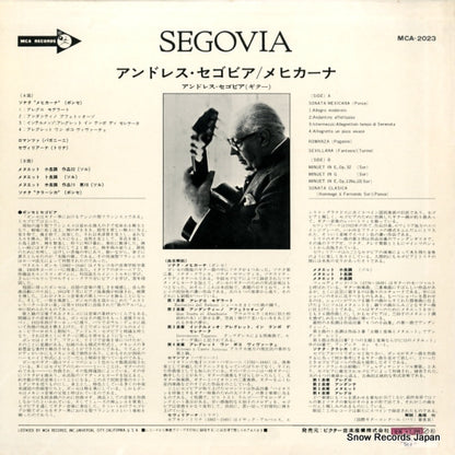 MCA-2023 back cover