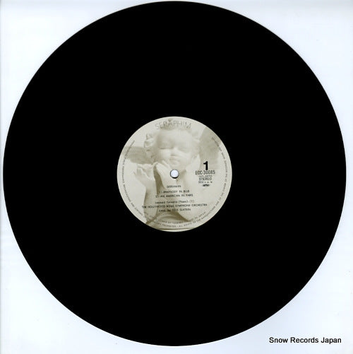 ECC-30085 disc