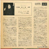 ZL-45 back cover