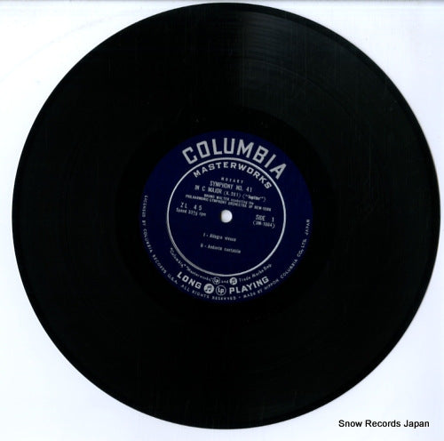 ZL-45 disc