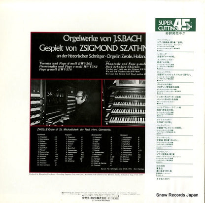 RVC-2240 back cover