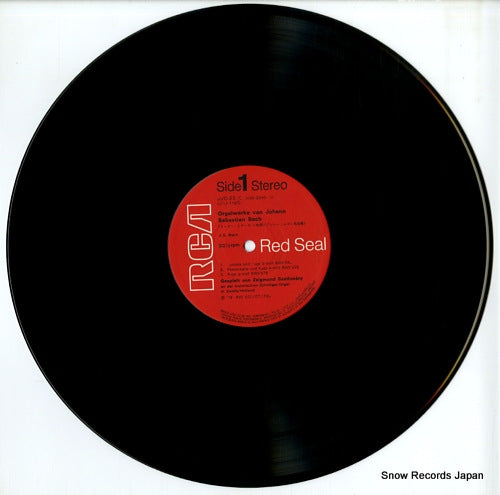 RVC-2240 disc