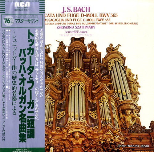 RVC-2240 front cover