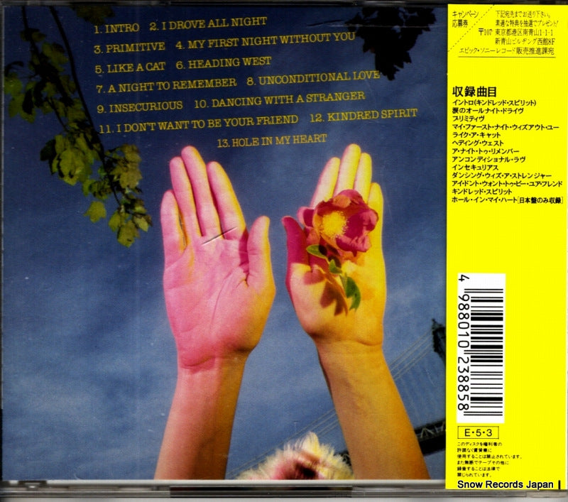 25.8P-5230 back cover