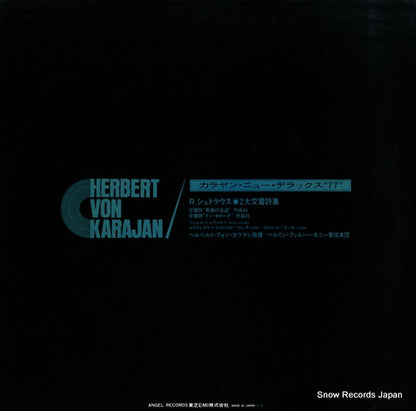 EAC-47063 back cover