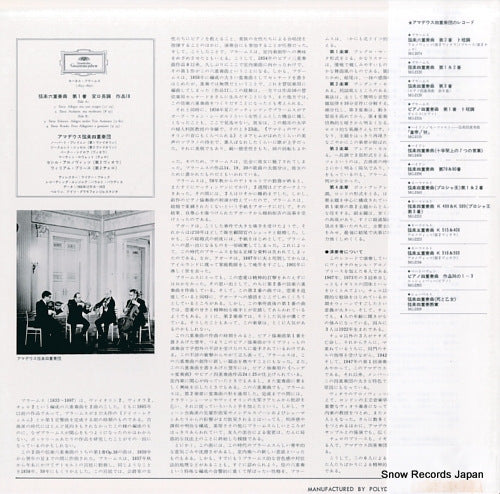MG2469 back cover