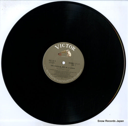 SJET-8379 disc