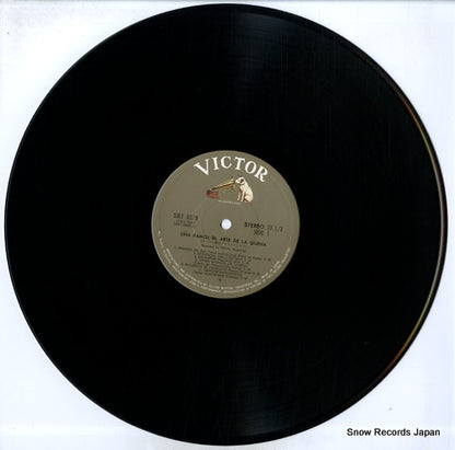 SJET-8379 disc