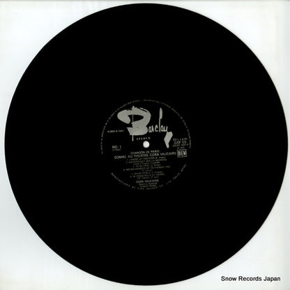 GXF-10 disc
