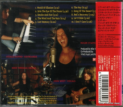 RRCY-1028 back cover