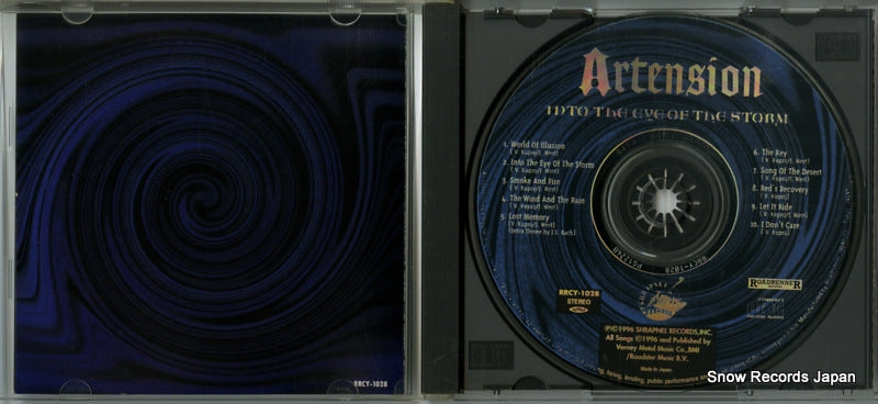 RRCY-1028 disc