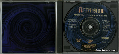 RRCY-1028 disc