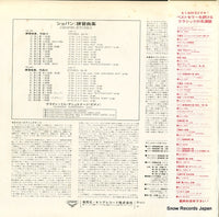 SLA1059 back cover