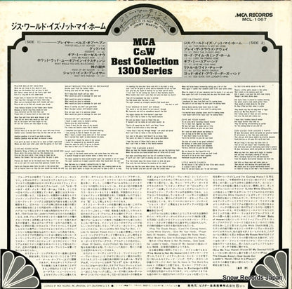 MCL-1067 back cover