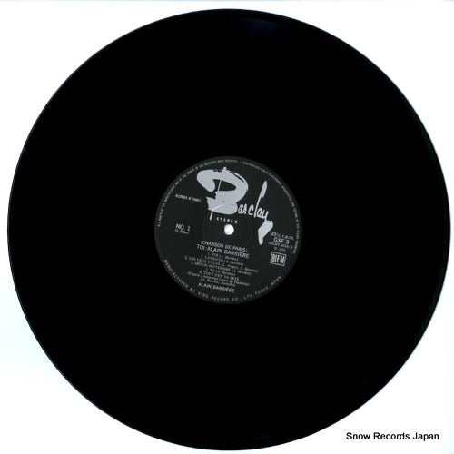 GXF-3 disc