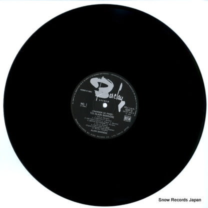 GXF-3 disc