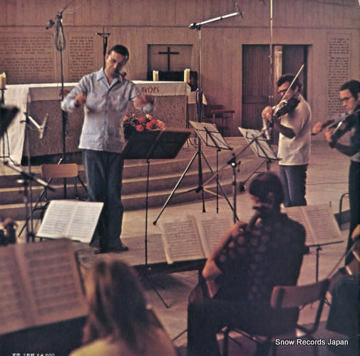 OQ-7006-7-N back cover