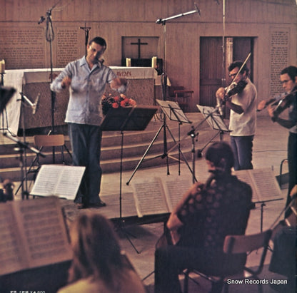 OQ-7006-7-N back cover