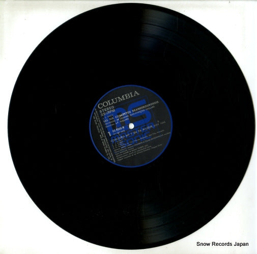 OQ-7006-7-N disc