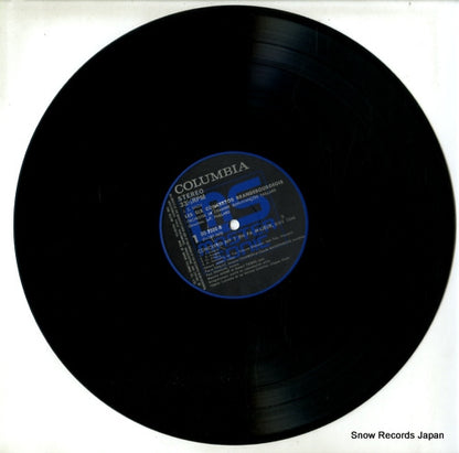 OQ-7006-7-N disc