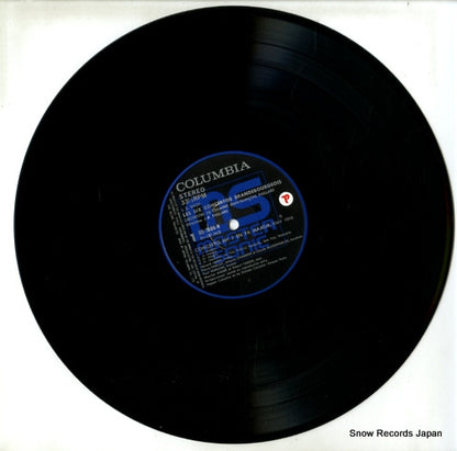 OQ-7006-7-N disc