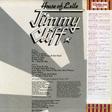 EMS-40171 back cover