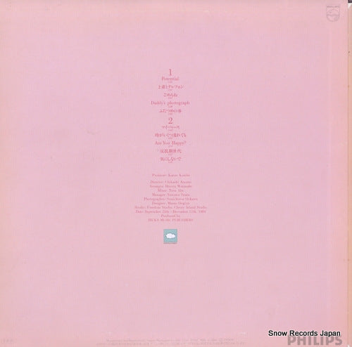 28PL-93 back cover
