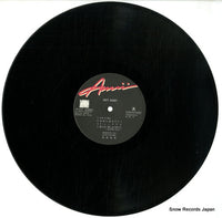 C28A0163 disc