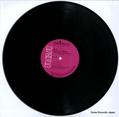 RGC-1022 disc