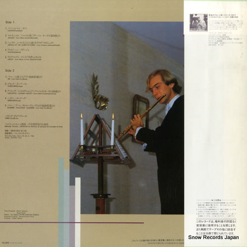 VIC-28155 back cover